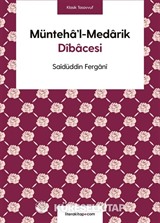 Münteha'l-Medarik Dîbacesi