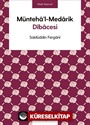 Münteha'l-Medarik Dîbacesi