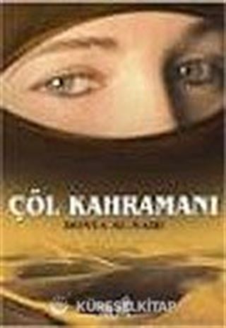 Çöl Kahramanı