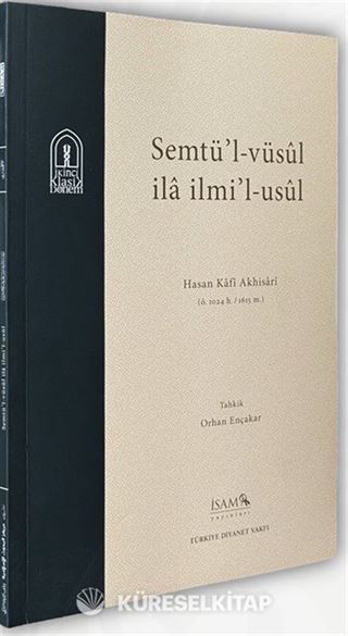 Semtül Vüsul İla İlmil Usul