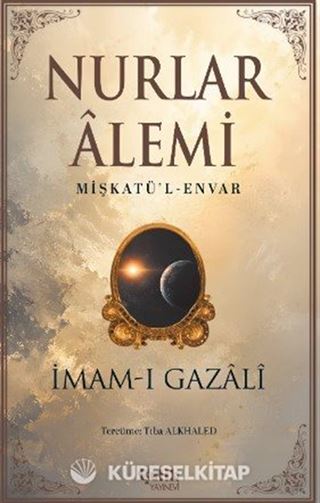 Nurlar Alemi