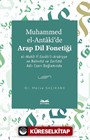Muhammed el-Antâkiʼde Arap Dil Fonetiği