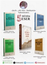 Ali bin Hudayr Kitaplığı (5 Kitap)