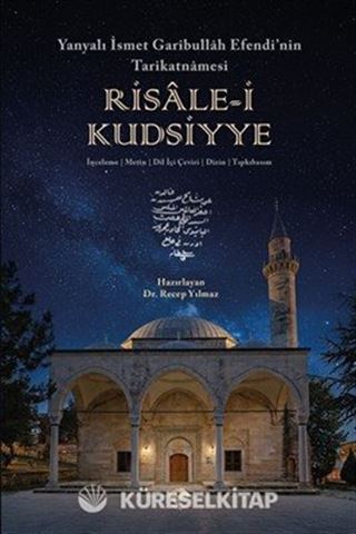 Risale-i Kudsiyye