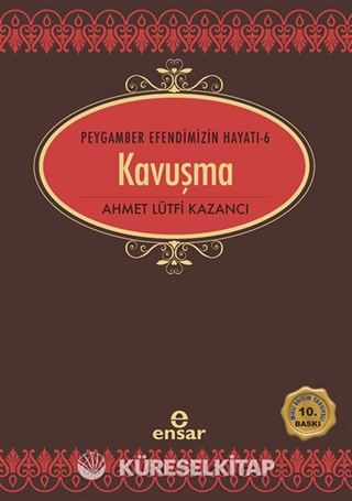 Kavuşma