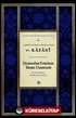 Dosdoğru İtikadın Temel Umdeleri / El-Mu'temed Mine'l-Mu'tekad