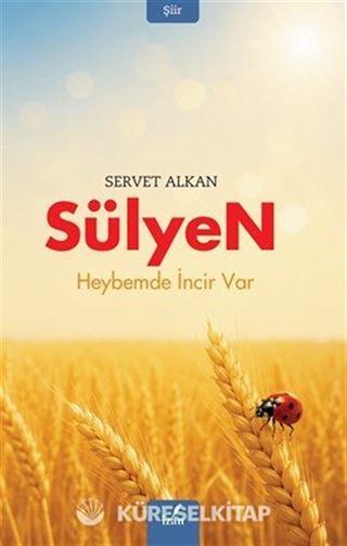 Sülyen