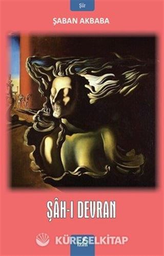 Şah-ı Devran