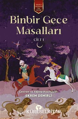 Binbir Gece Masalları (Cilt 1)