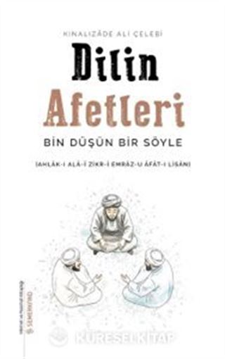 Dilin Afetleri