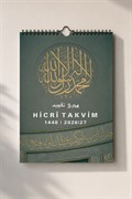 Hicrî Takvim 1448