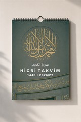 Hicrî Takvim 1448
