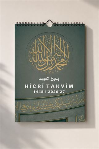 Hicrî Takvim 1448