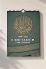 Hicrî Takvim 1448