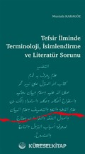 Tefsir İlminde Terminoloji, İsimlendirme ve Literatür Sorunu