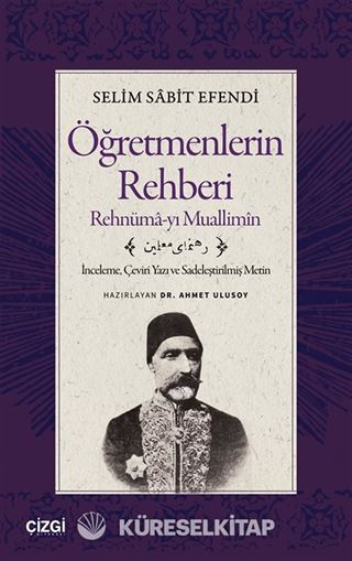 Öğretmenlerin Rehberi