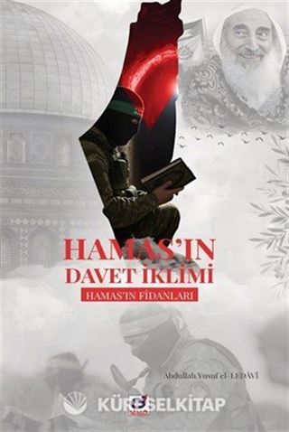 Hamas'ın Davet İklimi
