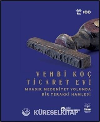 Vehbi Koç Ticaret Evi