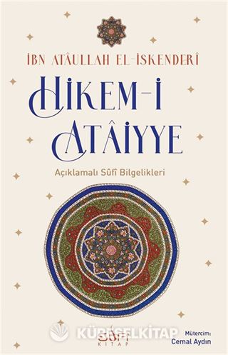 Hikem-i Ataiyye