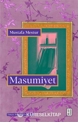 Masumiyet