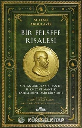 Bir Felsefe Risalesi