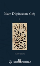İslam Düşüncesine Giriş 1