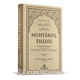 Muhtarul Ehadis