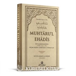 Muhtarul Ehadis