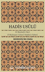 Hadis Usulü