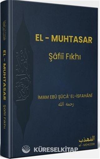 El- Muhtasar / Şafii Fıkhı