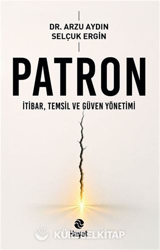 Patron