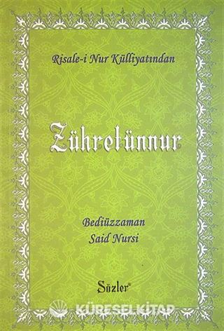Zühretünnur (Büyük Boy)