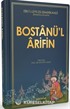 Bostanü'l Arifin