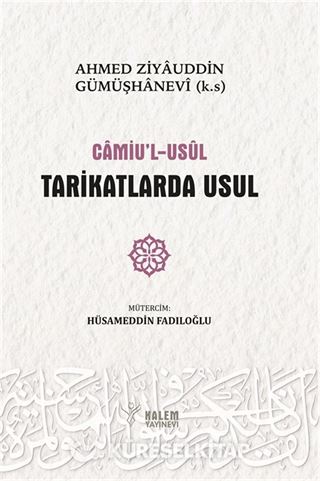 Camiu'l Usul Tarikatlerde Usul
