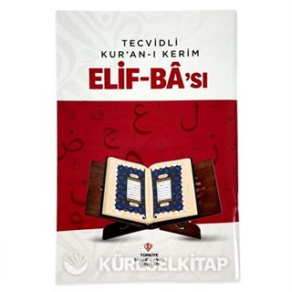 Tecvidli Kur'an-ı Kerim Elif-Bâ'sı (Kırmızı)
