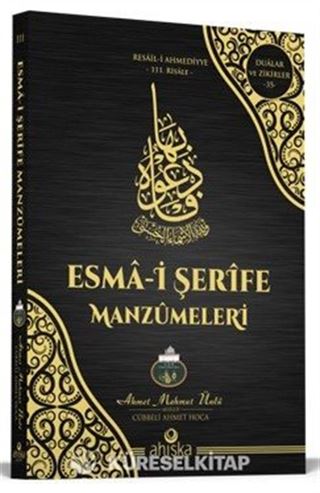 Esmai Şerife Manzümeleri
