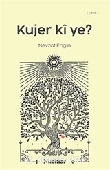 Kujer ki ye?