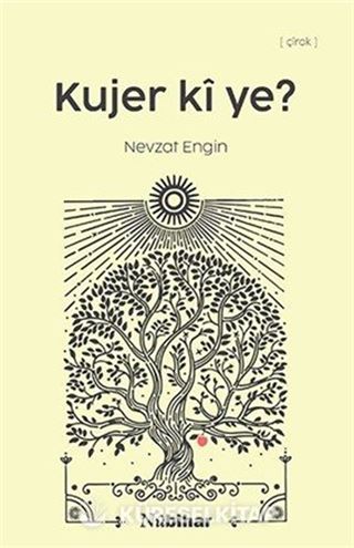 Kujer ki ye?