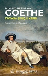 Diwana Şerq ü Xerbi