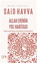 Allah Erinin Yol Haritası