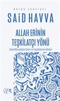 Allah Erinin Teşkilatçı Yönü