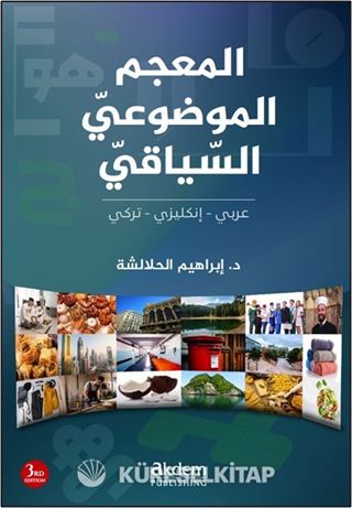 Arapça-Türkçe Örnekli Tematik Sözlük