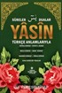 Yasin ve Kısa Sureler Orta Boy (Yeşil)