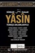 Yasin ve Kısa Sureler Kabe Desenli (Orta Boy)