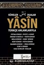 Yasin ve Kısa Sureler Kabe Desenli (Orta Boy)