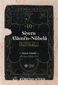Siyeru Alamin Nübela Tercümesi (10. Cilt)
