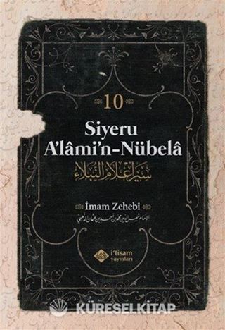 Siyeru Alamin Nübela Tercümesi (10. Cilt)