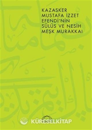 Kazasker Mustafa İzzet Ef.Sülü