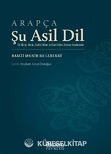Arapça Şu Asil Dil