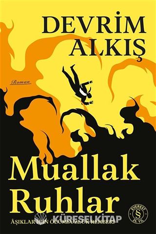 Muallak Ruhlar